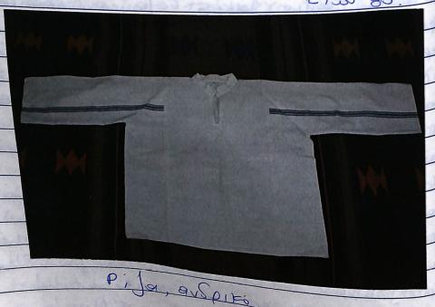 Ρίζα, Ανδρικό
