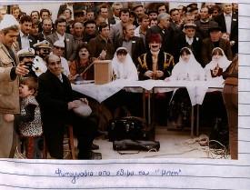 Φωτογραφία του εθίμου Μπέη